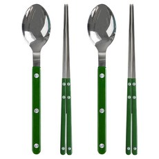 사브르 1인 한식 수저 세트, 그린, 2세트, 숟가락 2p + 젓가락 2p
