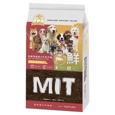 HAPPY-DOG 快樂狗 全齡犬 鮭魚&牛肉犬糧狗飼料, 7kg, 1個, 牛肉+鮭魚