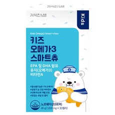 김석진랩 키즈 오메가3 스마트츄 30p, 48g, 1개