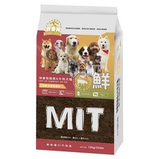 HAPPY-DOG 快樂狗 全齡犬 鮭魚&牛肉犬糧狗飼料, 15kg, 1個, 牛肉+鮭魚