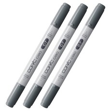COPiC 酷筆客 Ciao 麥克筆 C7 Cool Gray No.7