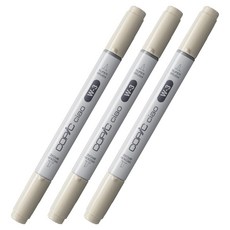 COPiC 酷筆客 Ciao 馬克筆 W3 Warm Gray No.3