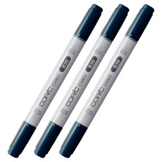 COPiC 酷筆客 Ciao 麥克筆 B39 普魯士藍