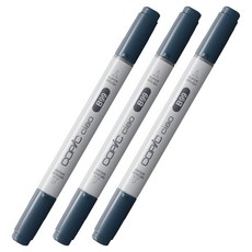 코픽 챠오 마카 B99 Agate, 3개, 1색