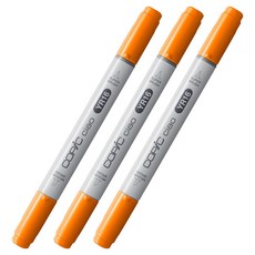 코픽 챠오 마카 YR16 Apricot, 3개, 1색