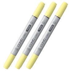 COPiC 酷筆客 Ciao 麥克筆 YG00 Mimosa Yellow
