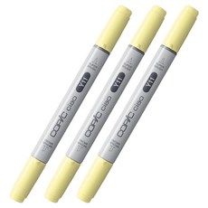 코픽 챠오 마카 Y11 Pale Yellow, 3개, 1색