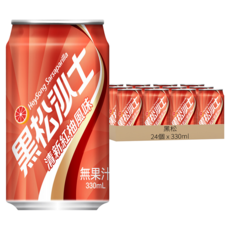 黑松 黑松沙士 清新紅柚風味, 24個, 330ml