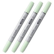 COPiC 酷筆客 Ciao 麥克筆 G000 淺綠色