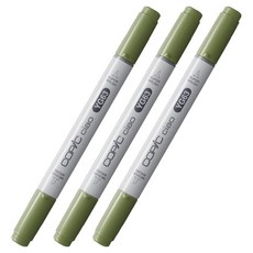 코픽 챠오 마카 YG63 Pea Green, 3개, 1색