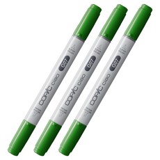COPiC 酷筆客 Ciao 麥克筆 G07 Nile Green