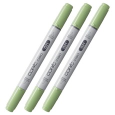 COPiC 酷筆客 Ciao 麥克筆 G21 萊姆綠