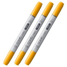 COPiC 酷筆客 Ciao 麥克筆 Y17 金黃色