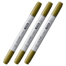 코픽 챠오 마카 YG95 Pale Olive, 3개, 1색