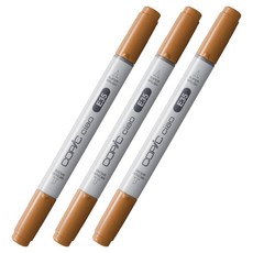 COPiC 酷筆客 Ciao 麥克筆 E35 Chamois