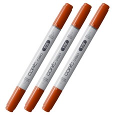 COPiC 酷筆客 Ciao 麥克筆 E08 Brown
