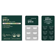 슈어메디 칼마디K 48g, 1개, 60정