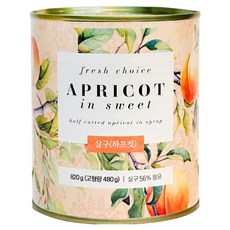 웰루츠 살구 하프컷 통조림, 820g, 1개