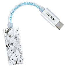 레테시엘 마기반트 가성비 Hi-Fi 꼬다리 DAC 앰프, MAGIVANT