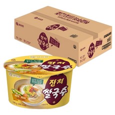 세이면 잔치쌀국수, 176g, 8개
