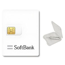 SoftBank 코코유심 일본 유심칩, 12일, 매일 5GB 소진시 저속 무제한, 1개