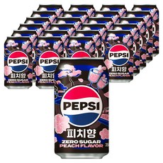펩시 제로슈거 피치향, 24개, 355ml