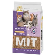 HAPPY-CAT 快樂貓 全齡貓用高嗜口貓乾飼料, 7kg, 1個, 牛肉 + 沙丁