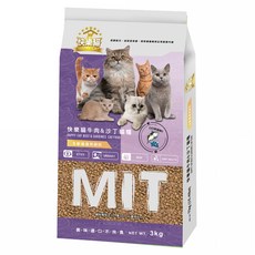 HAPPY-CAT 快樂貓 全齡貓用高嗜口貓乾飼料, 3kg, 1個, 牛肉 + 沙丁
