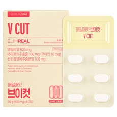 럭키클로버 매일매잇 브이컷 36g, 1개, 60정