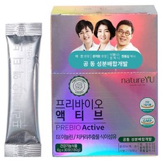 Natureyu 益生元活性 30p, 180g, 1個