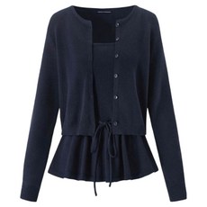 미니멈 여성용 에브리데이페플럼 스트링 슬리브리스 가디건 세트 EC1CK007D