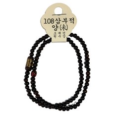 소원부적 108 띠별 염주, 양, 1개