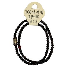 소원부적 108 띠별 염주, 호랑이, 1개