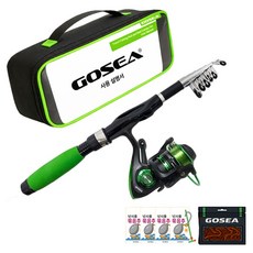 고씨 여행용 체험 입문 낚시대 + 릴 콤보 세트 GSF-R1G, 그린