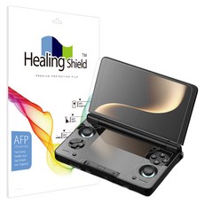 Healing Shield 疏油螢幕保護貼