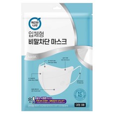 깨끗한나라 입체형 비말차단 마스크 대형 KF-AD, 3개입, 1개, 흰색