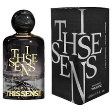 디스센스 코코넛 비치 퍼퓸 향수, 1개, 110ml