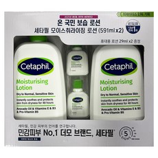 Cetaphil 舒特膚 Derma 乳液 591ml x 2入 + 29ml x 2入 套組, 1個