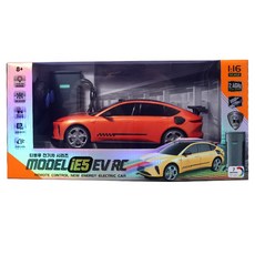티블루 전기차 시리즈 iE5 EV RC카, 오렌지, 1개