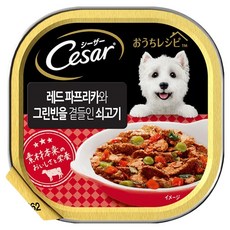 시저 파프리카와 그린빈을 곁들인 쇠고기 습식사료, 소, 100g, 24개