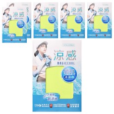 台灣 Life plus 夏季消暑急速冰感奇肌冰涼巾/涼感運動毛巾/涼感圍脖巾 台灣製 85 x 30cm, 檸檬黃, 6個