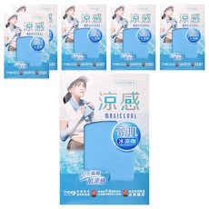 台灣 Life plus 夏季消暑急速冰感奇肌冰涼巾/涼感運動毛巾/涼感圍脖巾 台灣製 85 x 30cm, 冰川藍, 6個