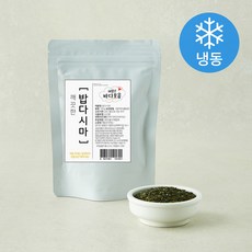 바다모음 깨끗한 밥다시마 (냉동), 1개, 100g