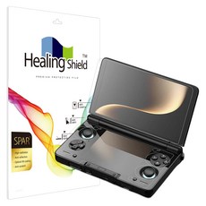 힐링쉴드 AYN 토르 슈페리어 AR 고화질 액정보호필름 2p 세트, 1세트