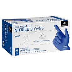 WORKLINE Premium 6.0 丁腈手套 100入, 藍色, M, 1個