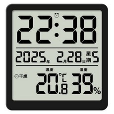 Couselect 超薄溫濕度計時鐘/室內電子溫度表多功能磁吸鬧鐘, 黑色