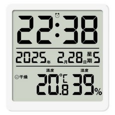 Couselect 超薄溫濕度計時鐘/室內電子溫度表多功能磁吸鬧鐘, 白色