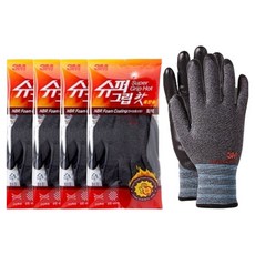 3M Super Grip 耐寒手套 大號, 灰色, 5個