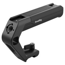 스몰리그 나토 클램프 탑핸들