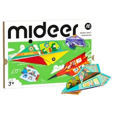 mideer Media Paper 牛皮紙飛機製作 NMD2305